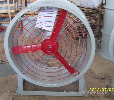 CBF/BAF防爆軸流風(fēng)機(jī) 生產(chǎn)廠家現(xiàn)貨供應(yīng)，高效通風(fēng)的安全保障